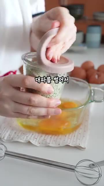 전자레인지에 넣고 6~7분 정도 가열합니다. (전자레인지 사양에 따… — 전자렌지 푸딩 계란찜 레시피😋
