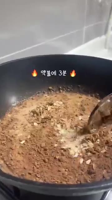 무가당 두유 150ml를 넣습니다. — 10분 레시피: 오트밀과 그릭요거트 5배 맛있게 먹는 법