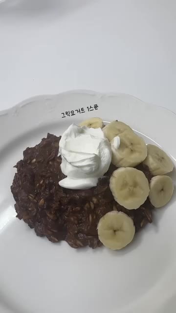 알룰로스 1큰술을 넣고 약불에 1분 더 끓여줍니다. — 10분 레시피: 오트밀과 그릭요거트 5배 맛있게 먹는 법