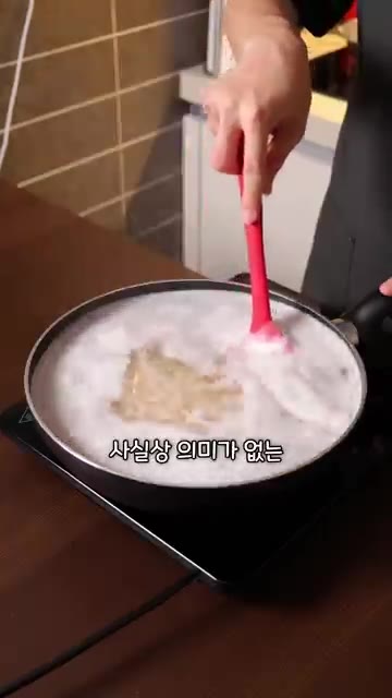 감자튀김도 튀긴다. — 영국 급식은 맛있을까?