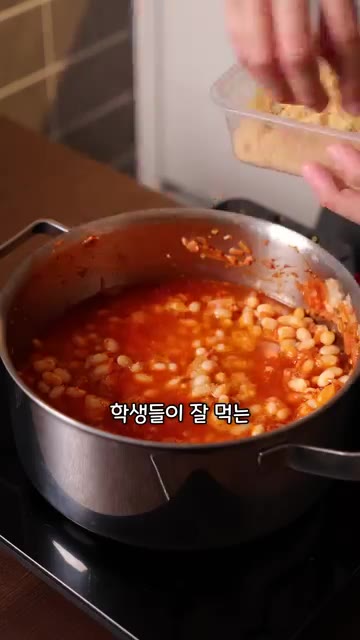 샌드위치를 만들어 먹는다. — 영국 급식은 맛있을까?