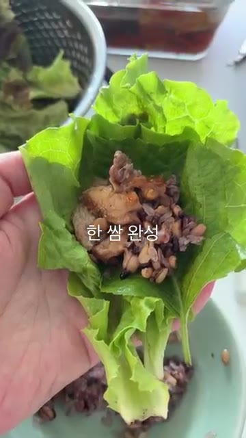 쌈을 싸서 먹는다. — 여름 집밥