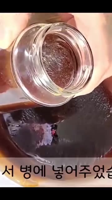 전기밥솥에 넣고 엿기름 물을 걸러서 바로 사용합니다. — 초간단 고구마 조청 만들기