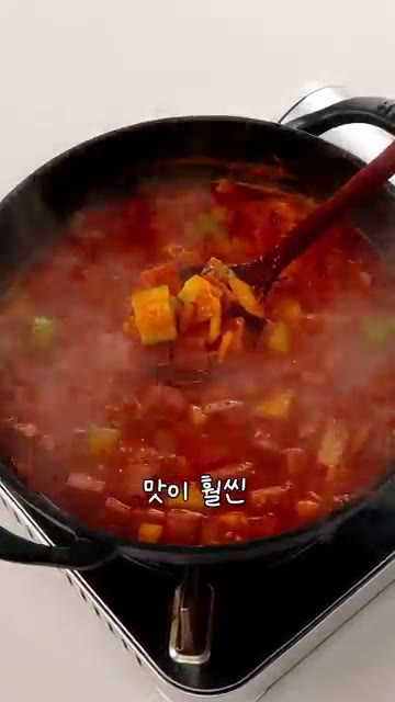 고추장만 넣으면 텁텁할 수 있는데 고춧가루를 같이 넣어주니 칼칼함이… — 주당들은 아아서 모여! 고추장찌개🍲