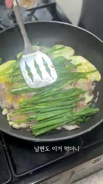 남편도 이 방법으로 만든 육전이 제일 맛있다고 하네요. — 추석 육전 힘들게 만들지 않는 간단한 방법