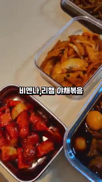 우엉을 손질하여 간장 양념에 졸여 우엉조림을 만든다. — 일주일 반찬 만들기