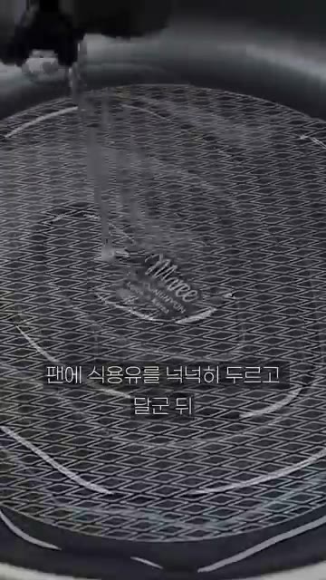 부침가루를 넣어 가볍게 섞어줍니다. — 초간단 계란만두✅계란·당면만 있으면 끝!👍남녀노소 누구나 좋아하는 맛!