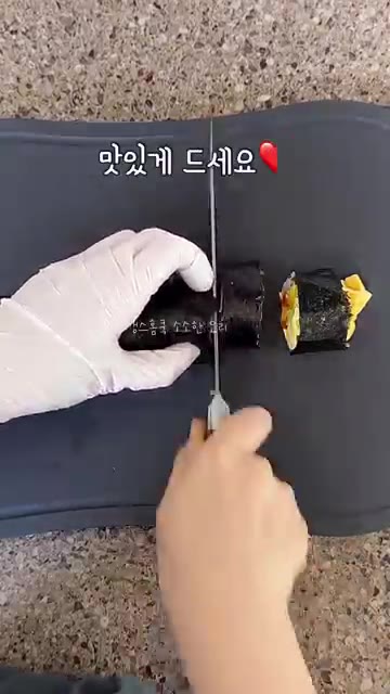 참기름을 살짝 바르고 먹기 좋은 크기로 잘라 맛있게 드세요. — 체지방 쭉쭉 빠지는 밥없는 김밥 레시피