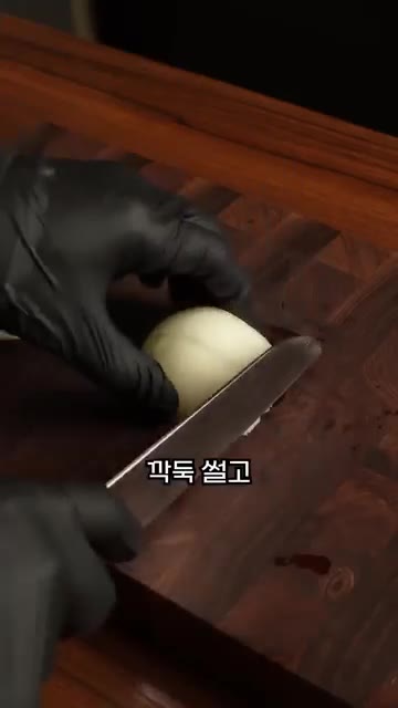 돼지갈비 1kg을 찬물에 30분간 담가 핏물을 빼주세요. — 파는 것보다 맛있는 매운 돼지갈비찜