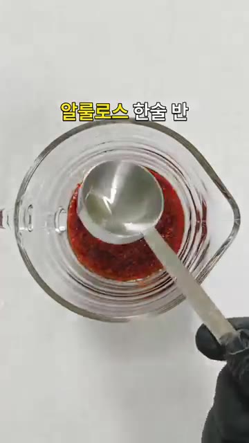 볼에 고추장 2큰술, 고춧가루 1큰술, 진간장 1큰술, 식초 2큰술… — 소면보다 콩나물이 더 푸짐합니다 아삭한 콩나물 비빔국수