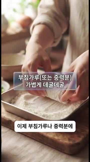 썰어둔 두부에 대패삼겹살을 돌려 감싸고, 세로로도 한 번 더 감싸주세요. — 겉바속촉 10분 만에 끝내는 초간단 밥도둑 니쿠마키 레시피
