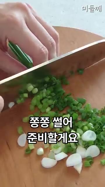 쓱쓱 비벼 2분 더 익혀줍니다. — 식비 반으로 줄었어요! 초간단 10분요리 원팬 전자레인지요리 고추장 파스타 레시피