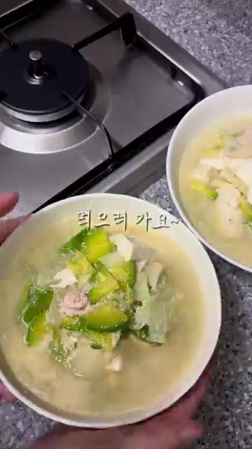 그릇에 담아 맛있게 먹습니다. — 10분 완성 맑은 명란찌개 레시피