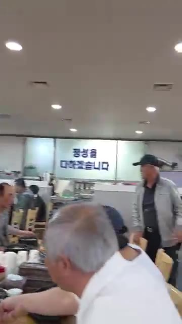 테이블 기본 10번에서 왕갈비탕 2인분을 주문한다. — 청주본가 왕갈비탕