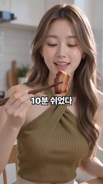 소금을 걷어내고 230도에서 20분간 더 구워 껍질을 부풀립니다. — 겉바속촉 크리스피 통삼겹 구이