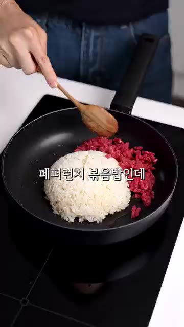 팬에 버터 한 조각을 넣고 볶는다. — 가지 가장 맛있게 먹는 방법