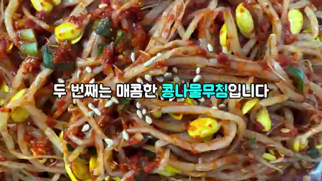 깻잎 한 장에 양념장을 얇게 펴 바른다. 양념을 너무 많이 바르기보… — 만원으로 밑반찬 5가지 만들기: 깻잎김치부터 두부조림까지