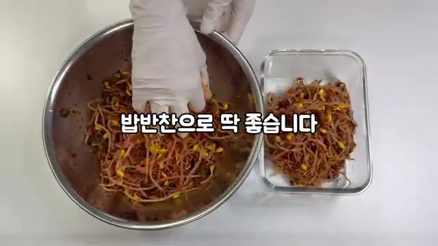 팬에 들기름을 두르고 두부를 살짝 부친 후, 다진 청양고추와 대파,… — 만원으로 밑반찬 5가지 만들기: 깻잎김치부터 두부조림까지