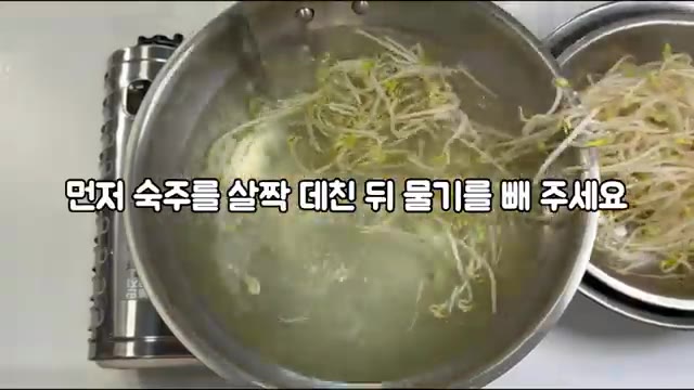 이렇게 만원으로 밑반찬 다섯 가지를 만들어 봤습니다. 향긋한 깻잎김… — 만원으로 밑반찬 5가지 만들기: 깻잎김치부터 두부조림까지