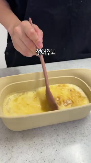 마지막으로 참기름을 살짝 두르고 통깨를 뿌려주면 콩불 완성입니다. — 5일차 추억의 콩불 레시피