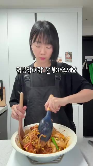 계란찜을 만들려면 계란 3개에 물 250ml, 가루육수나 소금으로… — 5일차 추억의 콩불 레시피
