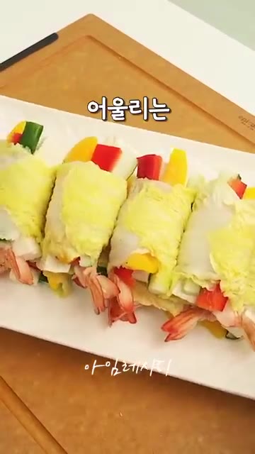 진간장, 식초, 매실액, 연겨자, 으깬 통깨를 넣고 잘 섞어 겨자소… — 살 안찌는 단백질 가득 한끼!! 알배추 새우 야채 말이
