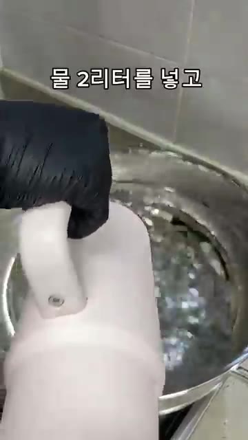 찜솥에 물 2리터를 넣고 찜판을 올린 후, 세척한 꽃게를 배가 위로… — 가을 제철 꽃게찜 레시피