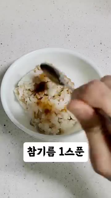 스팸은 닭가슴살 스팸을 준비하여 뜨거운 물로 기름기를 제거하고, 키… — 접어먹는 김밥 레시피