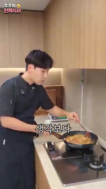 어묵이란 게 생각보다 뻣뻣합니다. — 겉은 쫄깃~ 속은 촉촉한 '간장어묵볶음' 레시피!