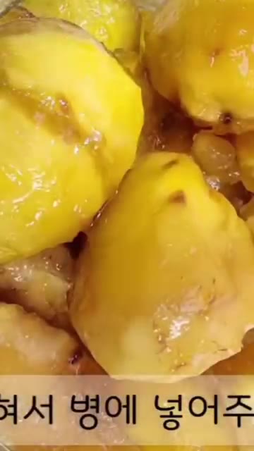 졸여진 밤을 식혀 병에 넣어주면 밤조림이 완성됩니다. — 밤조림 레시피: 건강하고 맛있는 밤 요리