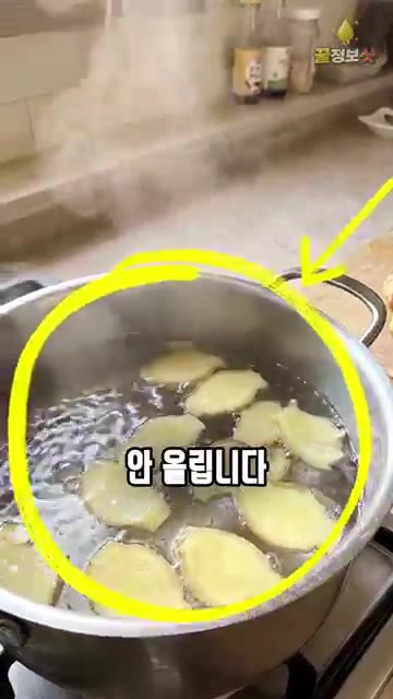 기름을 두르지 않은 마른 팬을 센 불로 달궈 훈제오리를 앞뒤로 30… — 훈제오리 팬에 그냥 굽지 마세요 🦆 줄 서는 오리집 사장님은 꼭 이렇게 합니다