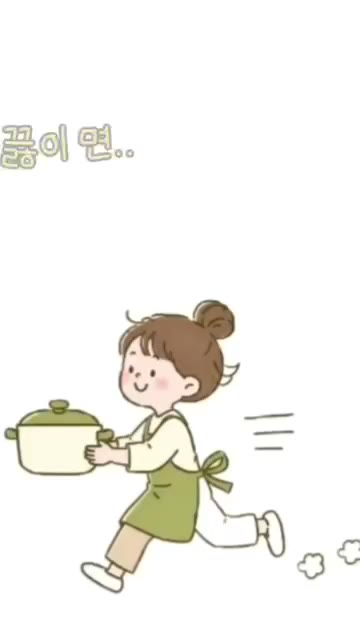 토마토를 썰어 넣는다. — 2주 만에 3kg 감량! 토마토 오이 파프리카 볶음