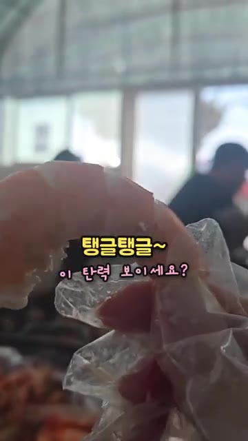 머리는 버터구이로 추가할 수 있습니다 (+5,000원). — 양식장 바로 옆 싱싱한 대하구이