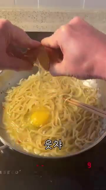 면이 다 익고 물이 자작하게 남았을 때 계란 2개를 깨뜨려 넣고 비… — 최상 밸런스 식단 계란 마늘 파스타