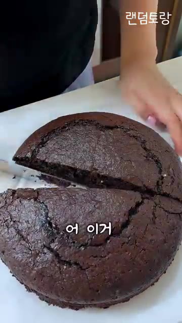 구운 후 식히고 먹으면 촉촉함이 살아난다. — 케이크에 마요네즈를 넣으면 생기는 일