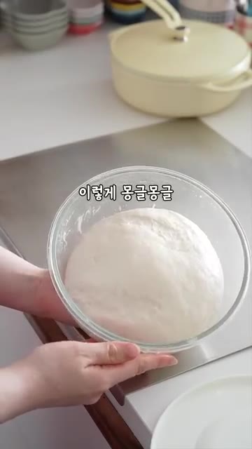 160도로 예열된 에어프라이어에 넣고 25~30분간 구워줍니다. — 초간단 냄비 식빵 만들기