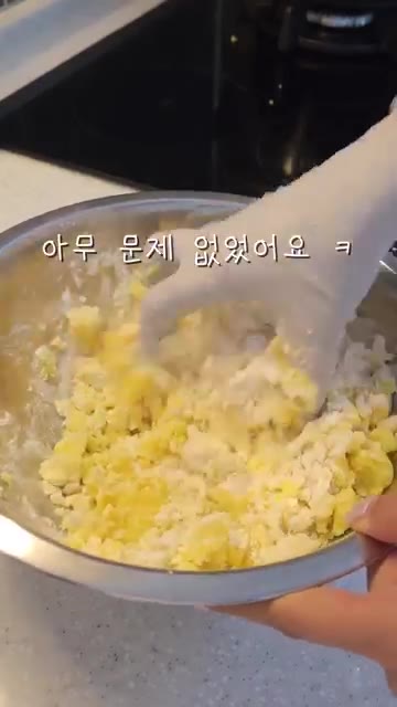 겉은 바삭하고 속은 쫀득한 감자호떡이 완성되었습니다. 아이들 간식으… — 카스테라 홍감자로 만든 겉바속쫀득 감자호떡