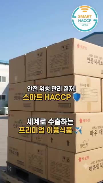 밥이 뜸을 들이기 직전에 뚜껑을 열고 이웅식품 저온건조 냉압착 생들… — 생들기름 시래기 버섯솥밥