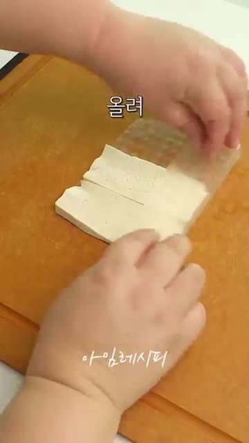 크래미는 잘게 찢고, 깻잎과 함께 볼에 담아 저당 마요네즈 1T,… — 밥 대신 단백질 듬뿍 한 끼!