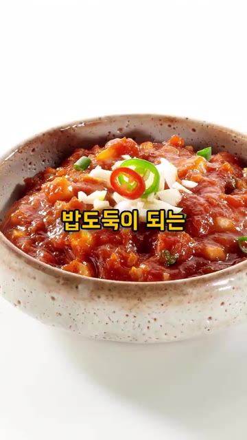 다진 마늘을 넣어 감칠맛을 살려주세요. — 감칠맛 폭발하는 인생 쌈장 레시피