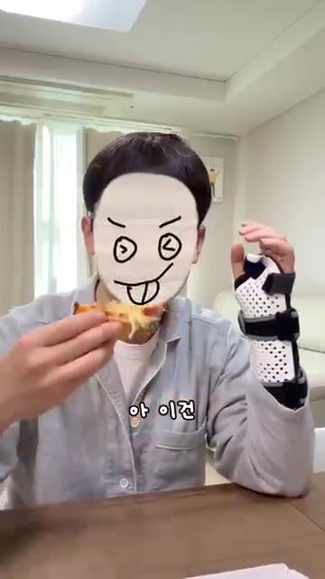 이건 말도 안 된다고 합니다. — 파인애플 피자에 대한 오빠의 반응
