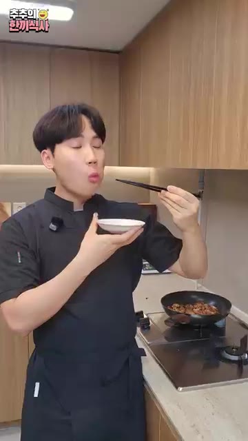진간장 2큰술, 굴소스 0.5큰술, 설탕 1큰술, 미림 2큰술, 다… — 갈비삼겹 레시피