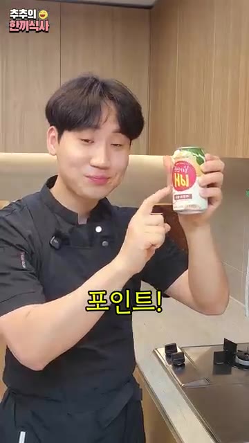 양념이 삼겹살에 잘 배어들고 팬 바닥에 눌어붙기 시작하면 완성입니다. — 갈비삼겹 레시피