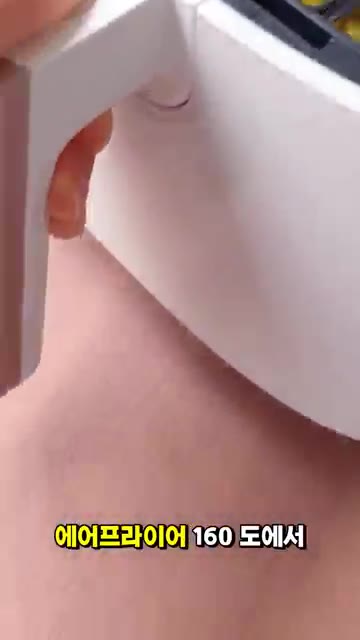 에어프라이어 160도에서 20분간 구워주세요. — 사과가 있다면 이렇게 만들어보세요🍎 촉촉한 사과 계란우유구이