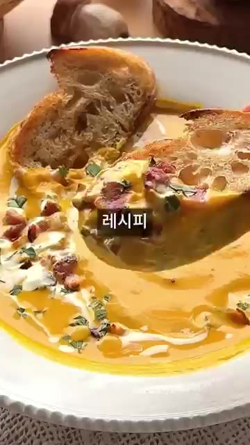 단호박, 당근, 양파를 먹기 좋게 썰어 준비합니다. — 진하고 부드러운 홈메이드 단호박 스프 레시피