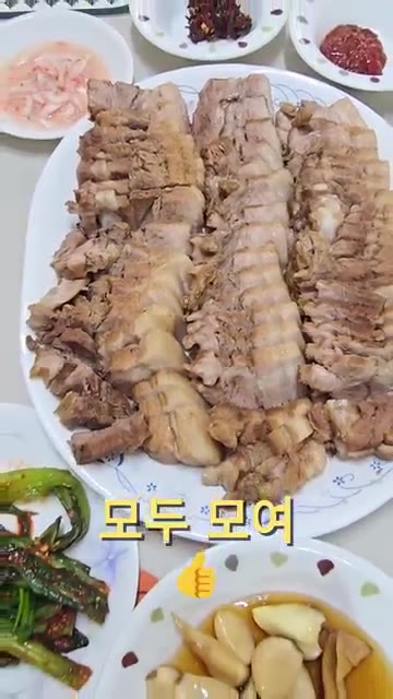 쪽파김치, 노지알타리무김치, 여수돌산갓김치를 준비한다. — 26년 가을 집밥일기! 삼겹수육 & 새우젓 & 쪽파김치 & 노지알타리무김치 & 여수돌산갓김치 & 산초장아찌 & 마늘양파장아찌!