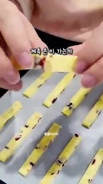 아이가 간식을 맛있게 먹는다. — 아이가 집에 안 가겠다고 조르는 중독성 최고 수제 우유 크랜베리 간식 레시피