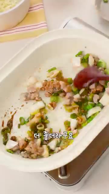 돼지고기와 채소를 취향대로 넣어도 맛있습니다. — 짜파게티로 중국집 맛 내는 비밀!🤫