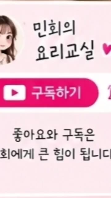 고구마는 껍질째 사용해도 좋아요. 에어프라이어 사양에 따라 굽는 시… — 5분 완성 에어프라이어 치즈 고구마 🍠🧀