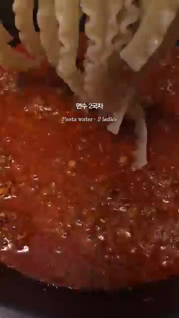 소고기가 익으면 미림, 간장, 원당, 고추장을 넣고 볶아 양념장을… — A Taste of Korea: Gochujang Butter Pasta Recipe